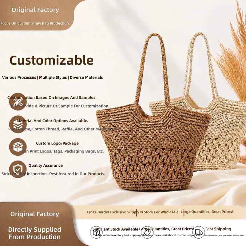 Hollow Woven Paper Rope Straw  - Tote Bag Beach reseña y precio